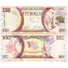 Guiana 50 Dollars 2016 FE P-41 Comem