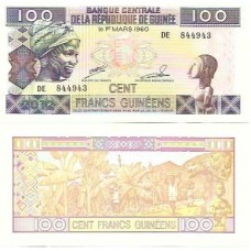 Guiné 100 Francs 2012 FE P-35b