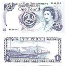 Ilha do Homem Isle Of Man 1 Pound 1991 P-40b FE Rainha