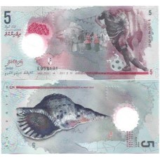 Ilhas Maldivas 5 Rufiyaa 2017 FE P-26Aa Polím Ilhas Maldivas 5 Rufiyaa 2017 FE P-26Aa Polím