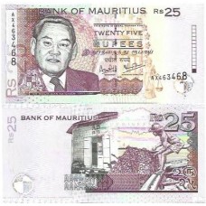 Ilhas Maurício Mauritius 25 Rupees 2003 P-49b FE