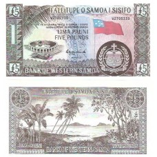 Ilhas Samoa 5 Pounds 2020 FE P-15