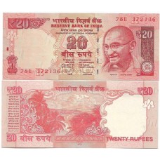Índia 20 Rupees 2013 Fe P-103f
