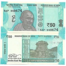 Índia 50 Rupees 2017 Fe P-111a