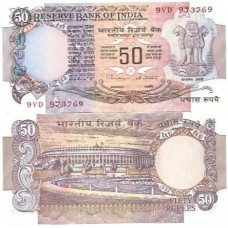 Índia 50 Rupees 1992/97 FE P-84 