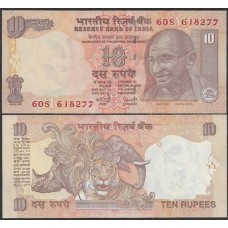 Índia 10 Rupees 2008 P-95k FE