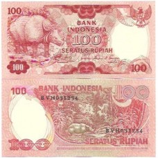 Indonésia 100 Rupiah 1977 FE P-116a
