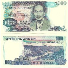 Indonésia 1.000 Rupiah 1980 FE P-119a
