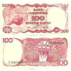 Indonésia 100 Rupiah 1984 FE P-122a