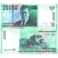 Indonésia 20.000 Rupiah 2004 FE P-144a