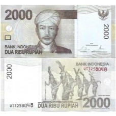 Indonésia 2.000 Rupiah 2016 P-148h Fe - Pangeran