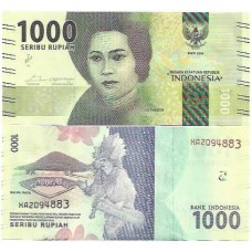 Indonésia 1.000 Rupiah 2016/17 Fe P-154b (Tjut Meutia)