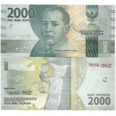 Indonésia 2.000 Rupiah 2017 FE P-155b