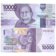 Indonésia 10.000 Rupiah 2016 FE P-157a