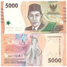 Indonésia 5.000 Rupiah 2022 P-164 Fe - K H Idhan