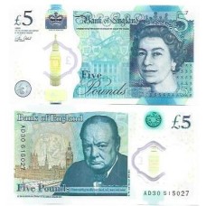Inglaterra 5 Pounds 2015 FE P-394a Polím Rainha