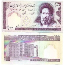 Iran 100 Rials 2005 P-140g FE - Khomeini