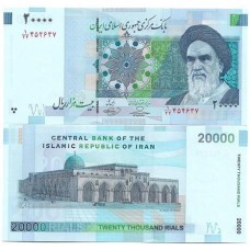 Iran 20.000 Rials 2009 P-150Aa2 FE