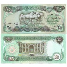 Iraque Iraq 25 Dinars 1981/82 P-72a2 Fe