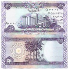 Iraque Iraq 50 Dinars 2003 P-90 FE