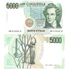 Itália 5.000 Lire 1985 FE P-111a