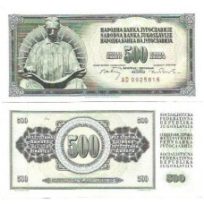 Iugoslávia Yugoslavia 500 Dinara 1970 P-84b Fe Iugoslávia Yugoslavia 500 Dinara 1970 P-84b Fe