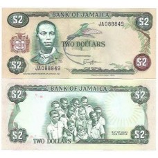 Jamaica 2 Dollars 1982 FE P-65a