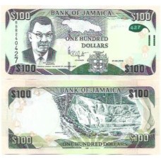 Jamaica 100 Dollars 2016 FE P-95c
