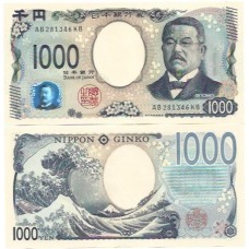 Japão Japan 1.000 Yen 2024 FE 107a -AB281...KB Japão Japan 1.000 Yen 2024 FE 107a -AB281...KB