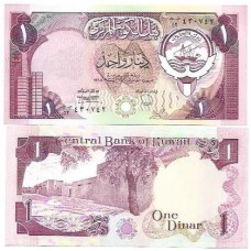 Kuwait 1 Dinar 1980/9 FE P-13d Kuwait 1 Dinar 1980/9 FE P-13d