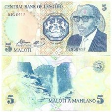Lesotho 5 Maloti 1989 P-10a Fe Lesotho 5 Maloti 1989 P-10a Fe
