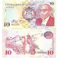 Lesotho 10 Maloti 1990 P-11a Fe Lesotho 10 Maloti 1990 P-11a Fe