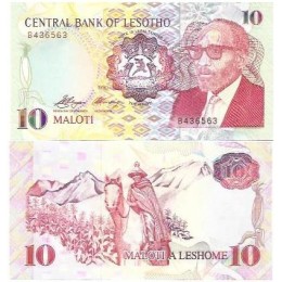 Lesotho 10 Maloti 1990 P-11a Fe