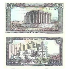 Líbano 50 Livres 1988 P-65d Fe