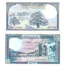 Líbano 100 Livres 1964/88 FE P-66d