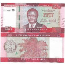 Libéria 50 Dollars 2016 P-34a FE Libéria 50 Dollars 2016 P-34a FE