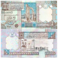 Líbia ¼ Dinar 2002 FE P-62