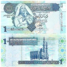 Líbia 1 Dinar 2004 FE P-68a