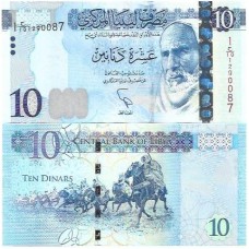 Líbia 10 Dinar 2015 FE P-82a