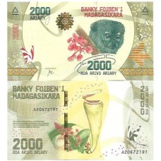 Madagascar 2.000 Ariary 2017 FE P-101a