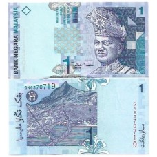 Malásia Malaysia 1 Ringgit 1998 P-39b1 FE