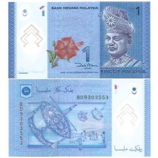 Malásia Malaysia 1 Ringgit 2011 Polímero P-51a FE