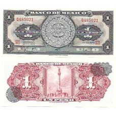 México 1 Peso 1970 FE P-59l2