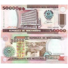 Moçambique 50.000 Meticais 1993 FE P-138