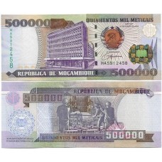 Moçambique 500.000 Meticais 2003 P-142 Fe
