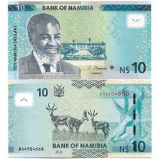 Namibia 10 Dollars 2021 P-16b FE Namibia 10 Dollars 2021 P-16b FE
