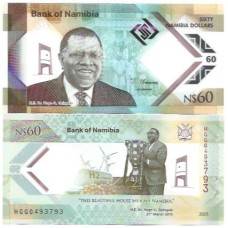Namibia 60 Dollars 2025 P-19a Polím Namibia 60 Dollars 2025 P-19a Polím