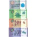 Nicarágua 1 - 5/10/20/50 Córdobas Polím - Ver Descrição Nicarágua 1 - 5/10/20/50 Córdobas Polím - Ver Descrição