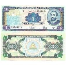 Nicarágua 1 Córdoba 1995 P-179 FE