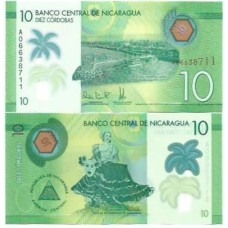 Nicarágua 10 Córdobas 2014/15 FE P-209a Polím